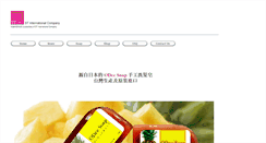 Desktop Screenshot of hideavenue.com