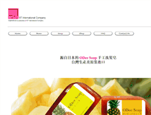 Tablet Screenshot of hideavenue.com